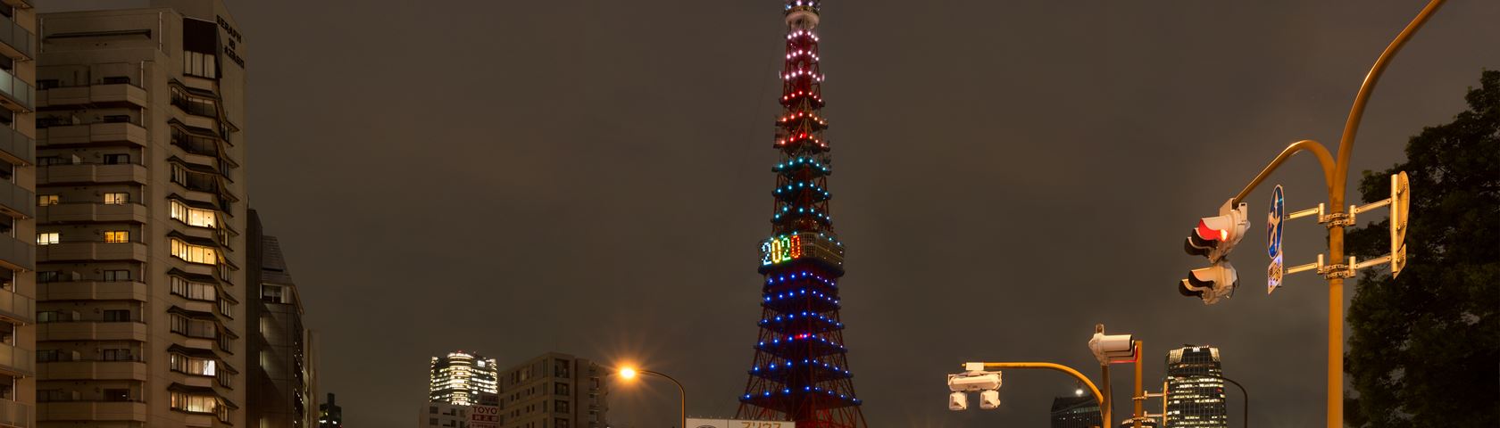 Tokyo Tower 2020 Lighting