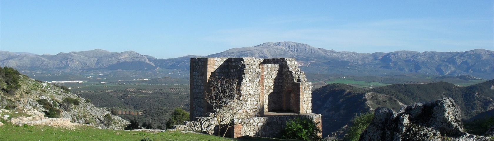 Archidona Ruin