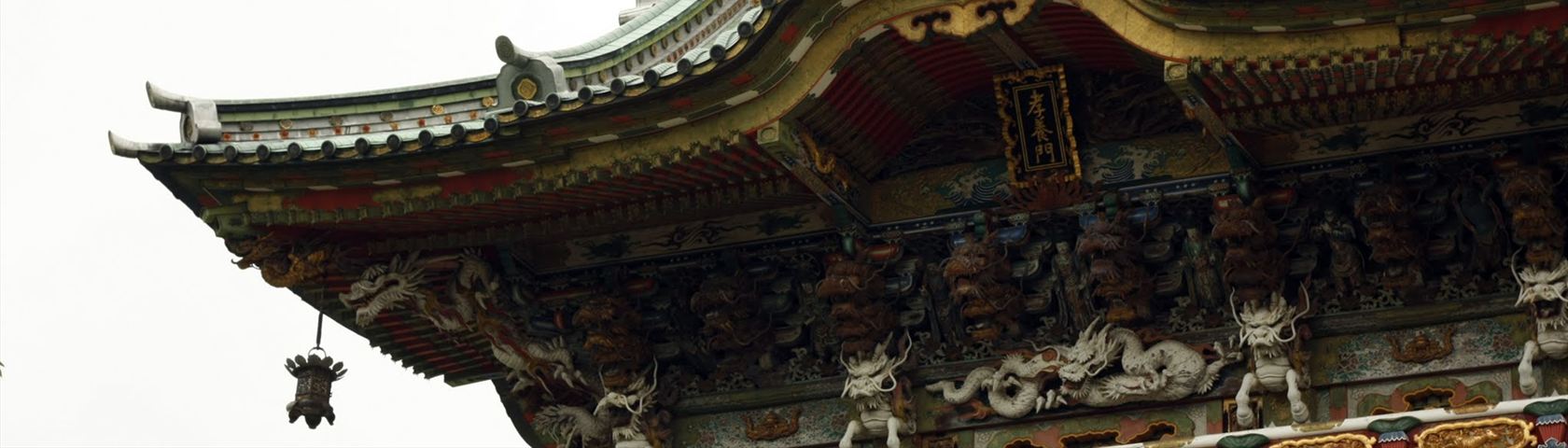 Japanese Temple Roofing